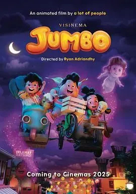 《珍宝》：一部探索天才创作之路的纪录片，揭秘背后的挣扎与辉煌