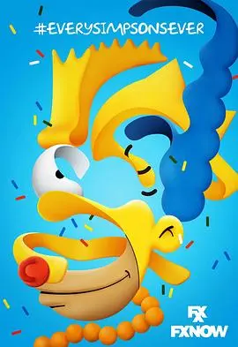 探索家庭幽默与社会讽刺的经典回归：辛普森一家第二十九季的爆笑冒险和深刻反思