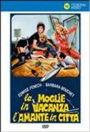 《太太度假时》：一场意料之外的解放之旅，笑泪齐飞的婚姻反思