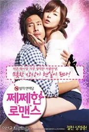 《谈性不说爱》：一场勇敢又尴尬的性教育喜剧，成年人的恋爱真实现状