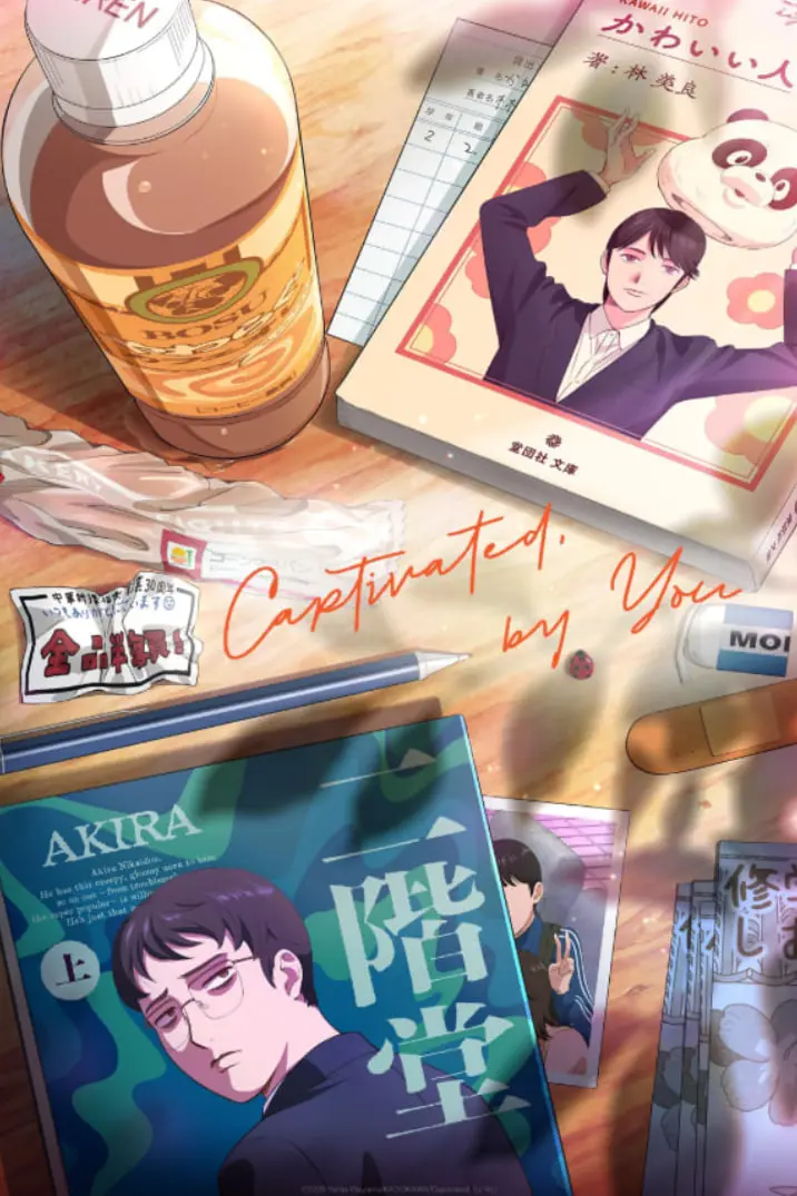 《区别在于蛋黄的软硬度》：一部关于选择与人生的哲思短片