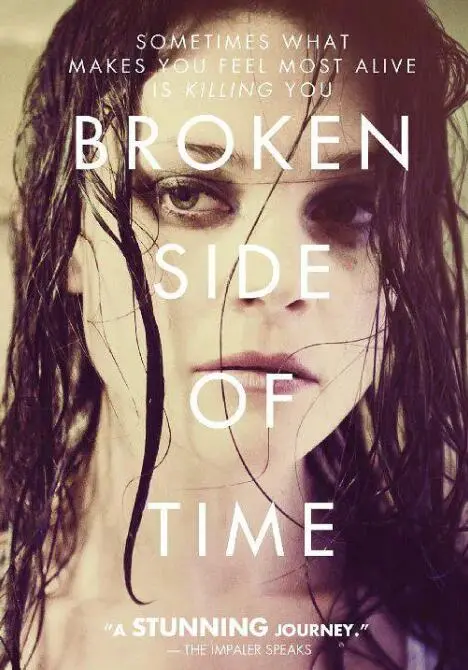 《时间的断面》：一场关于青春、遗憾与救赎的时光旅行，泪点满满！