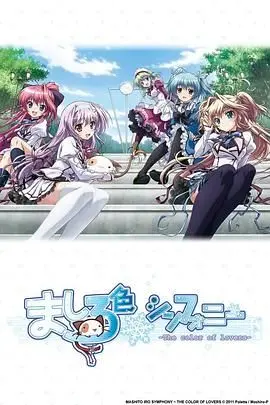 《纯白交响曲》：雪落无声，爱意绵绵，一段刻骨铭心的青春恋曲，冬日治愈系动画的极致体验